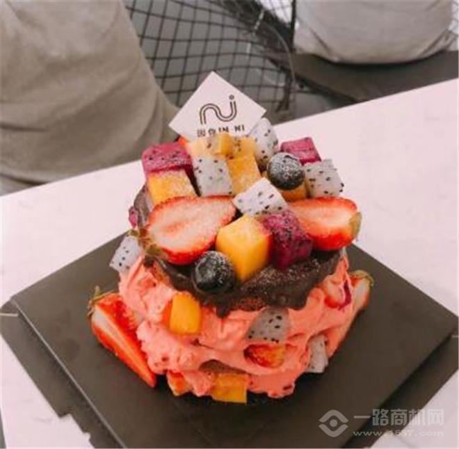 因你甜品 因你甜品