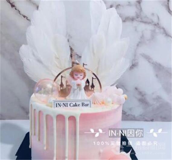 因你甜品
