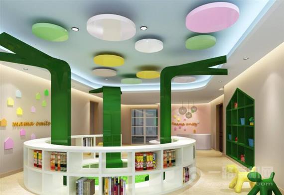 幼家家儿童成长中心