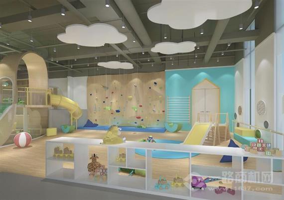 幼家家儿童成长中心