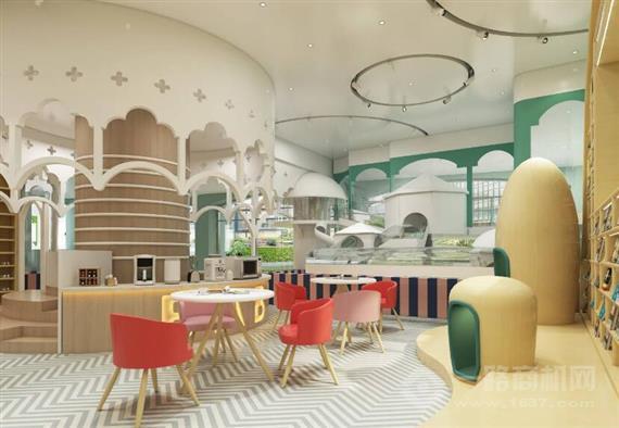 幼家家儿童成长中心