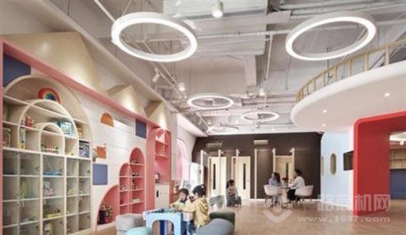 幼家家儿童成长中心