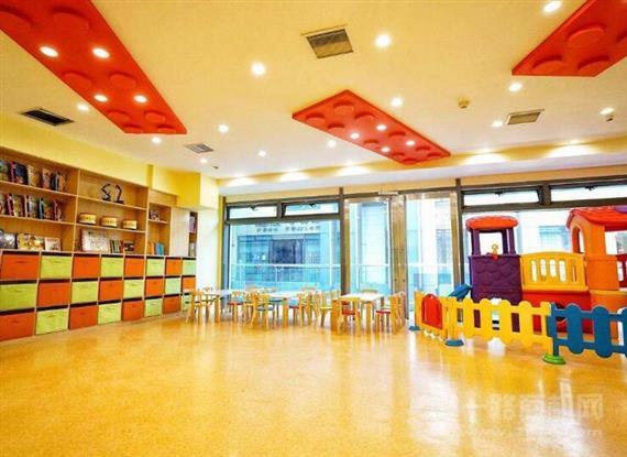 幼家家儿童成长中心