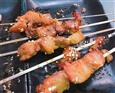 虎子烧烤