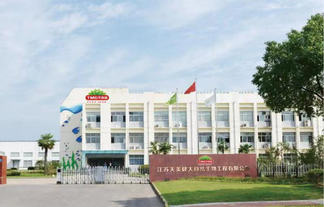 健可多加盟 健可多加盟