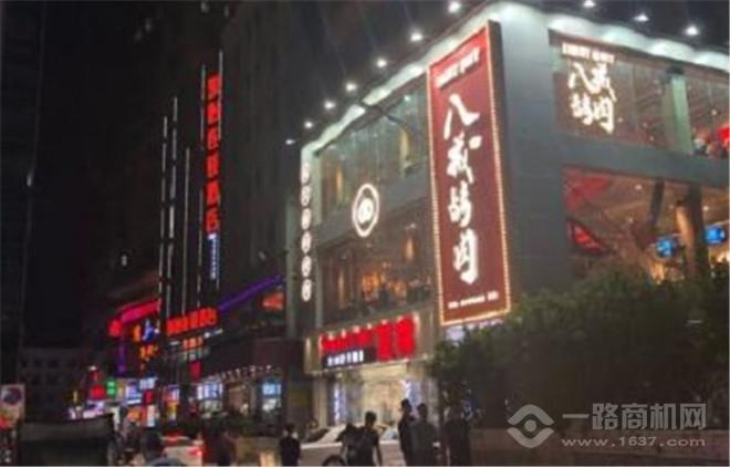 悟能八戒烤肉 悟能八戒烤肉