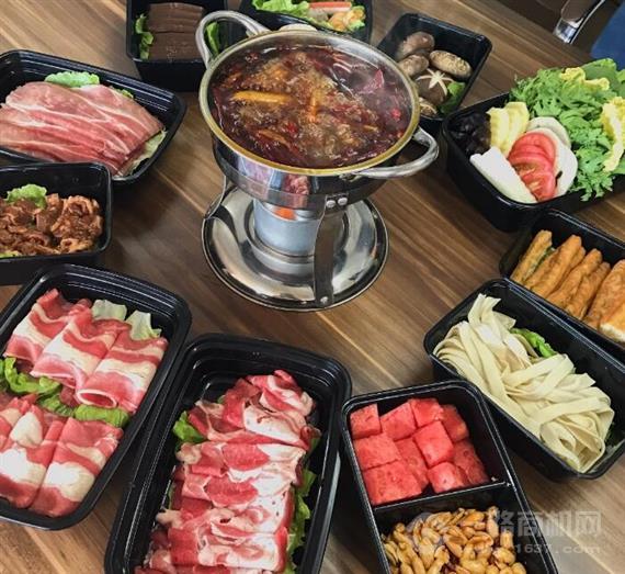 肉痴火锅外卖