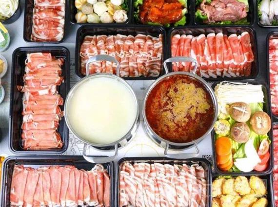 肉痴火锅外卖
