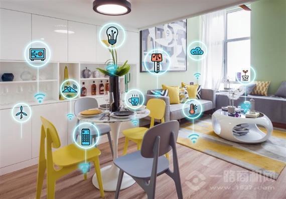 摩菲克智能家居