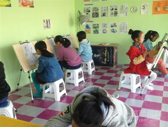 星启点艺术中心