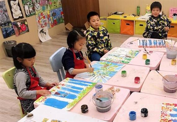 星启点艺术中心