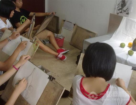 星启点艺术中心