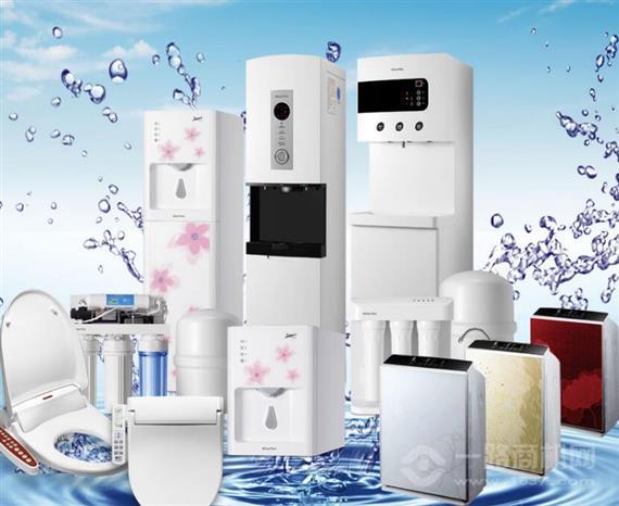 鲜喝水管家净水器