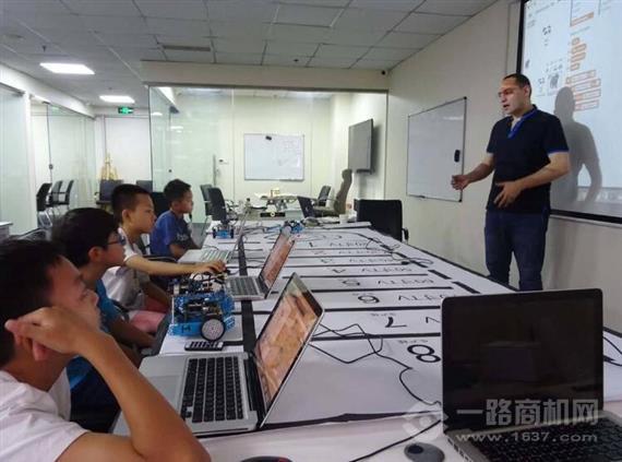 乐编宝少儿编程