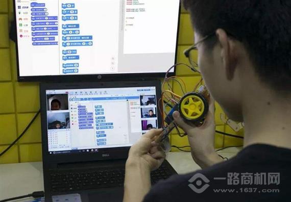 乐编宝少儿编程