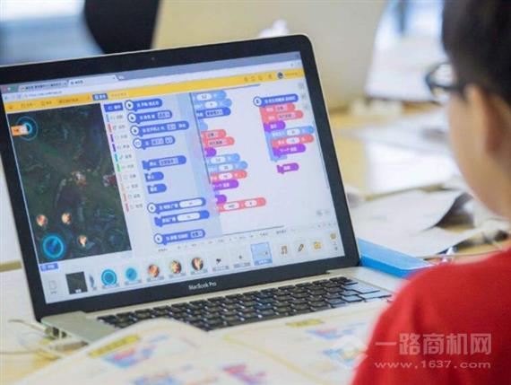 乐编宝少儿编程