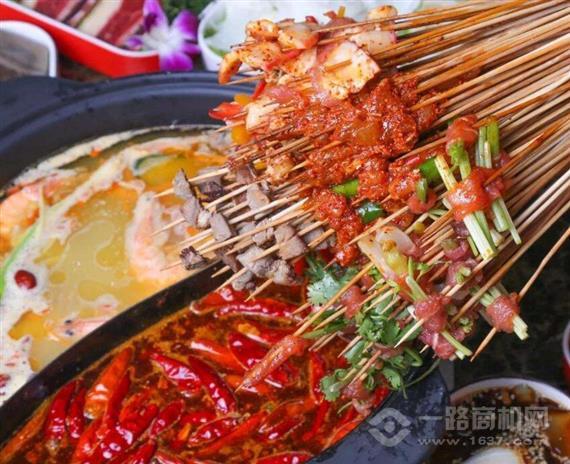 炊牛班牛蛙串串火锅
