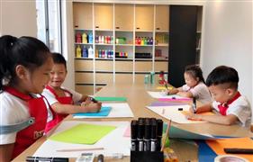 星啟點(diǎn)藝術(shù)中心