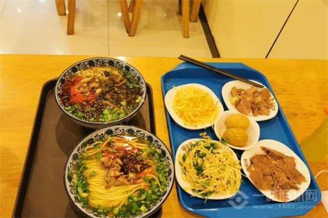 面憨憨牛肉面 面憨憨牛肉面