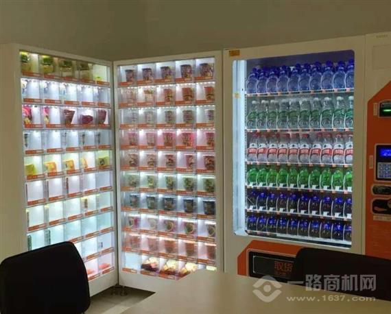 七色佳人成人用品