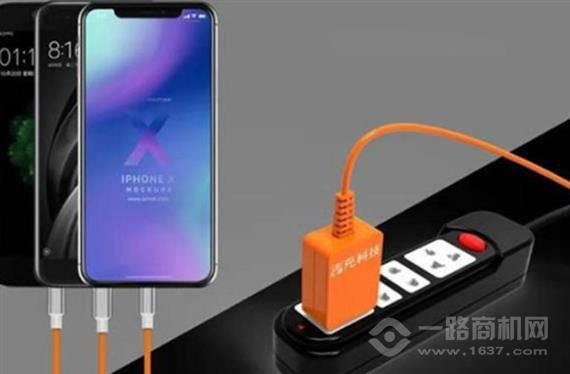 吉充共享充电线