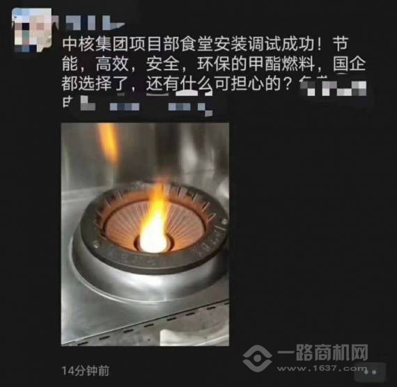 出门打工不如回家创业