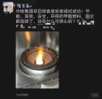 出门打工不如回家创业