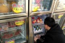 智能生鲜柜