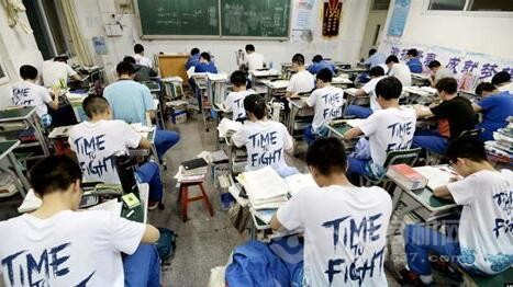 深海教育 深海教育