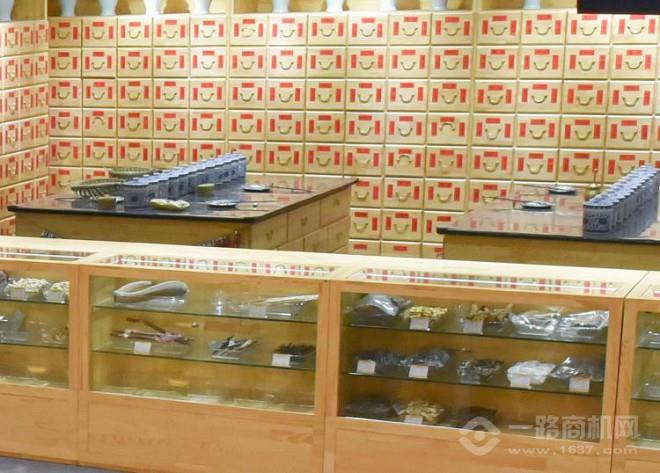 泓森堂国医馆加盟