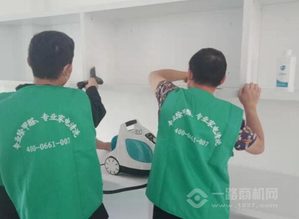 康麗萊空氣凈化加盟