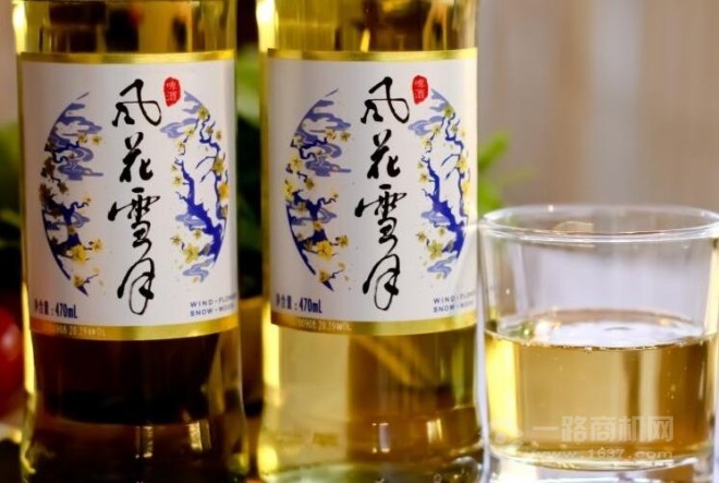 風花雪月啤酒加盟