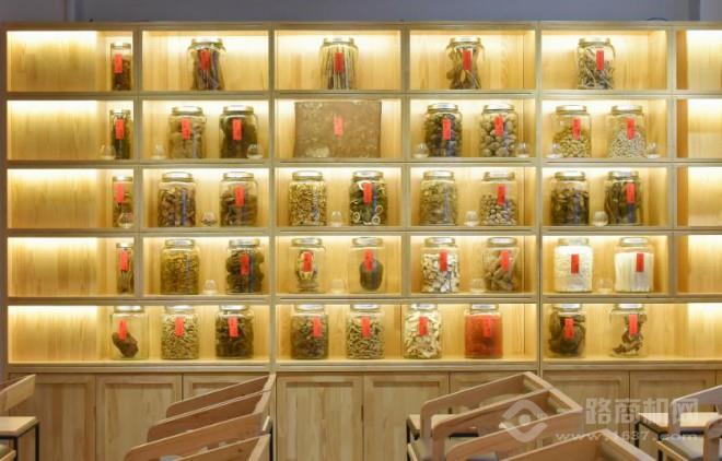 泓森堂国医馆加盟