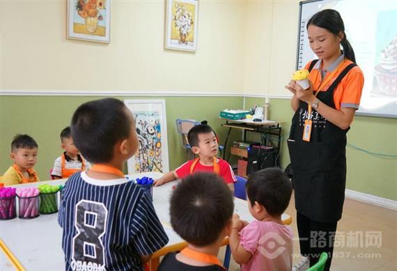 爱学思成长教育