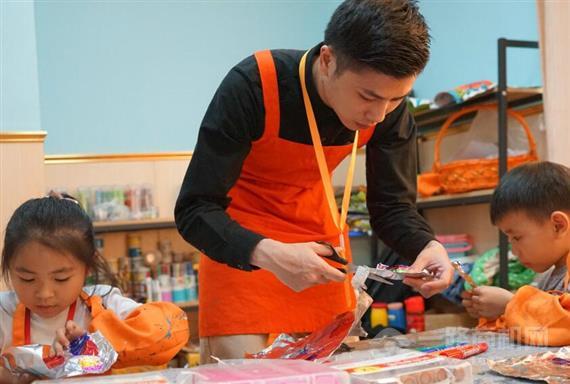 爱学思成长教育