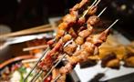 沪小串烧烤
