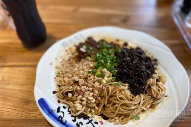 面吃官燃面馆加盟 面吃官燃面馆加盟