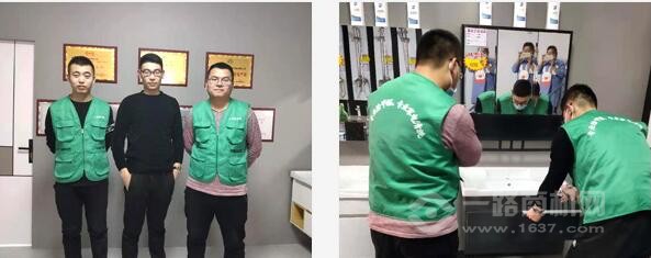 康丽莱空气净化加盟