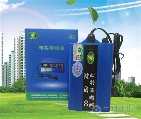 电时惠智能节电设备