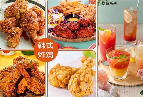 司聪九块九披萨