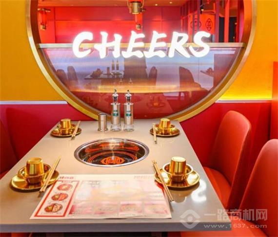 禄四喜火锅酒馆