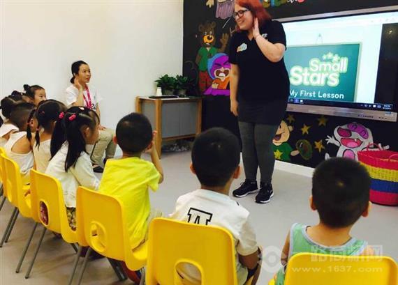 美格乐学科英语