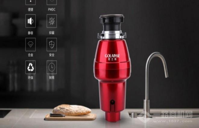 歌兰斯厨余垃圾处理器