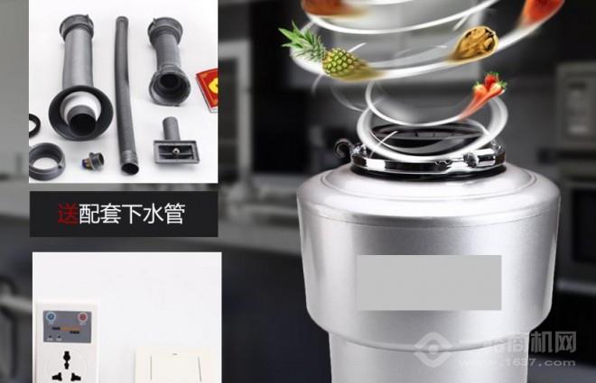 歌兰斯厨余垃圾处理器加盟
