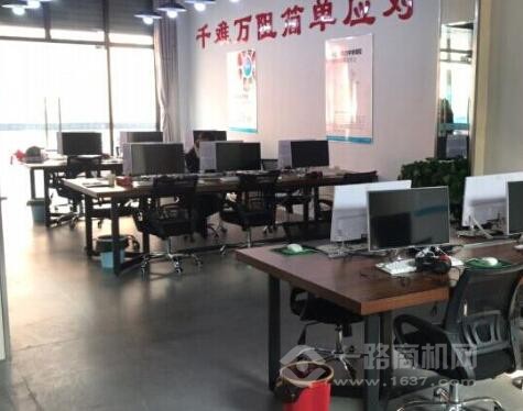 簡單學(xué)習(xí)網(wǎng)加盟