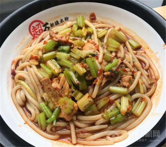 超歹新疆米粉