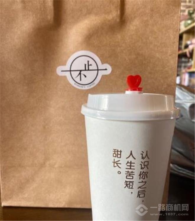 不止咖啡加盟
