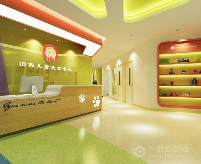 多乐小熊日托早教