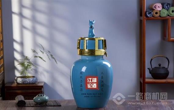 江湖论酒智能售酒机