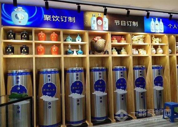 江湖论酒智能售酒机